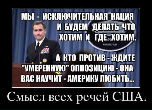 В Иране похоже начинается ещё одна цветная революция