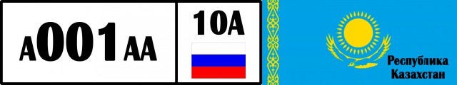 Назарбаев обратится с важным заявлением к народу Казахстана