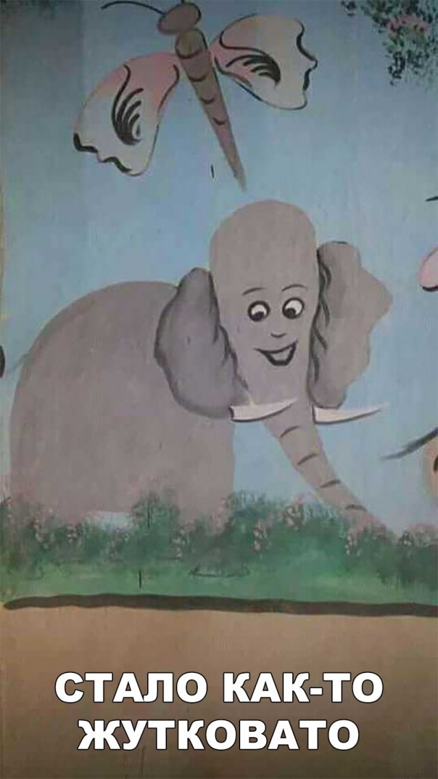 Нестандартный юмор