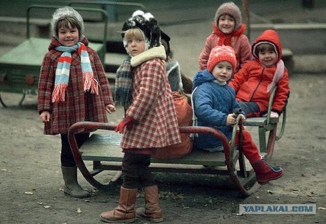 Детство в СССР