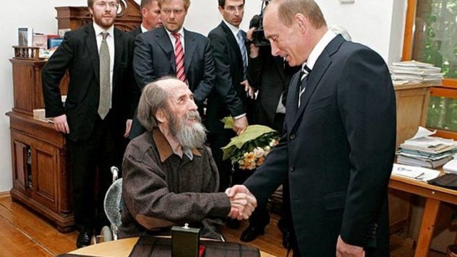 Святые 90-е
