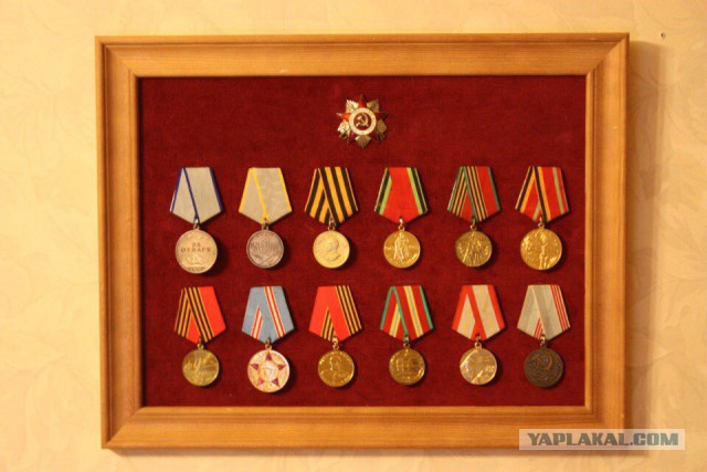 Бессмертный Полк ЯПа