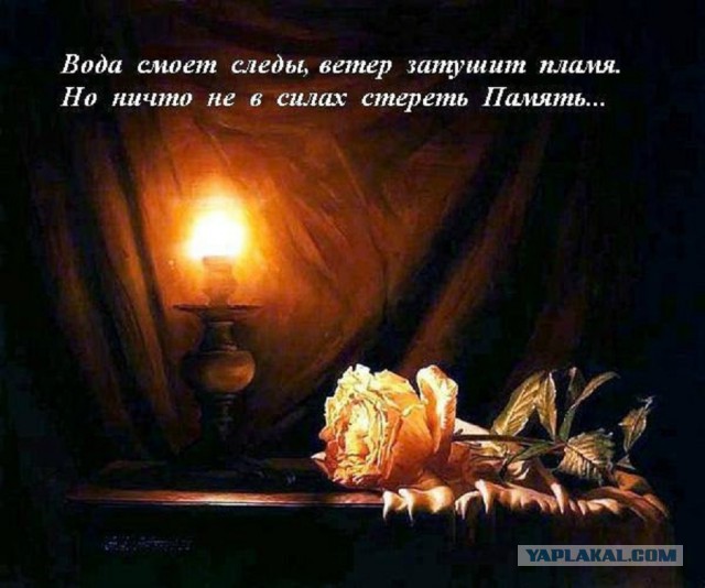 Очень хочется жить