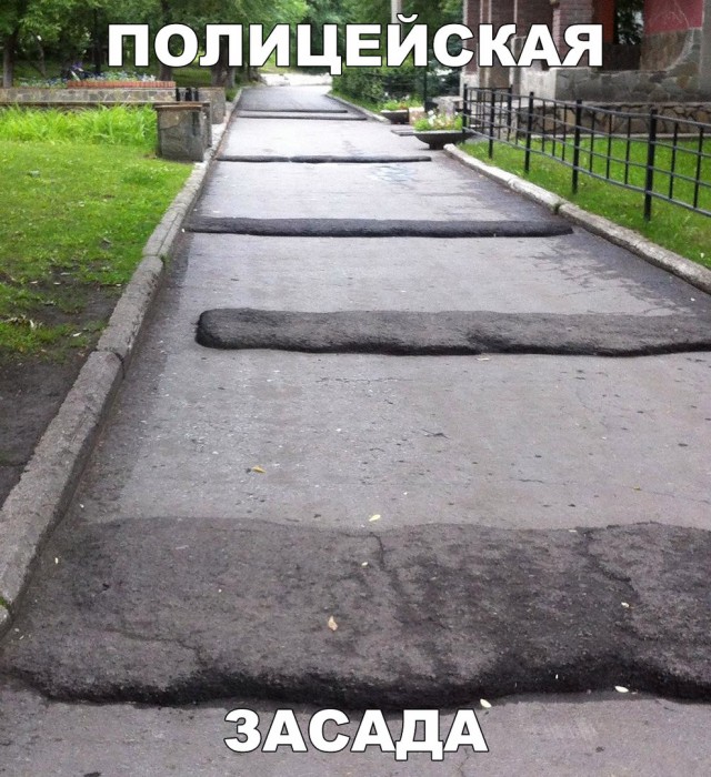 Нестандартный юмор