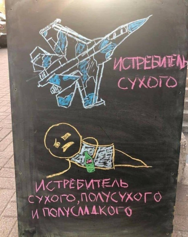 Подборка интересных и веселых картинок