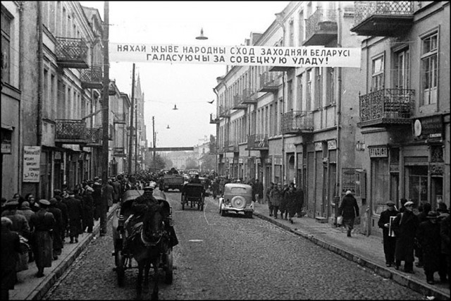 Польский поход РККА 1939 года в фотографиях