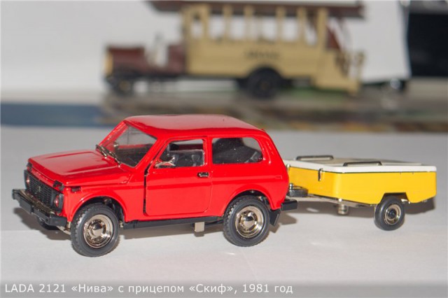 Где производились коллекционные модели автомобилей в СССР?