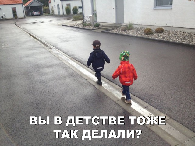 Нестандартный юмор