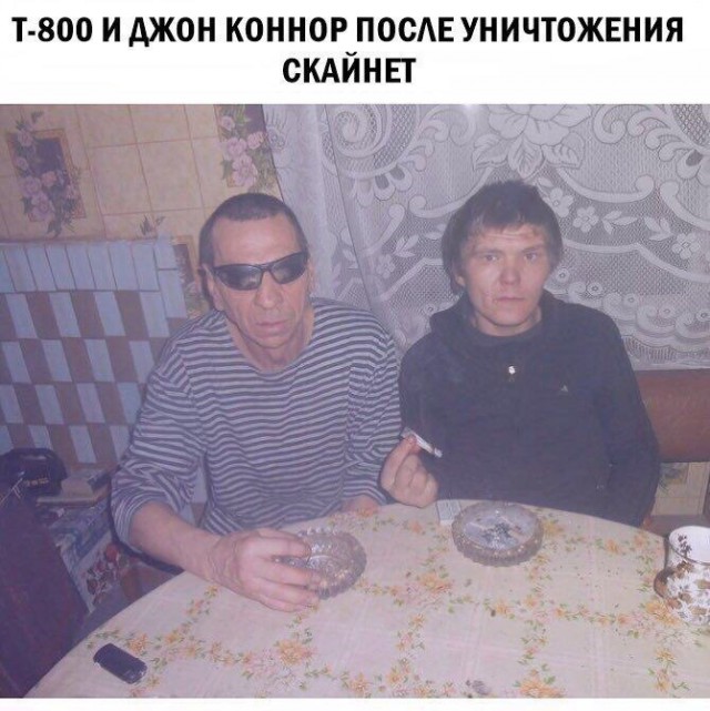 Чудики из социальных сетей