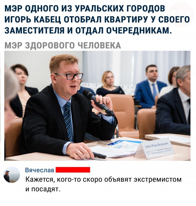 Стандартный адекватный юмор в картинках для всех