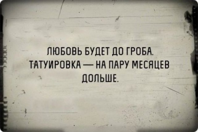 Тёмная радиоволна с последними новостями