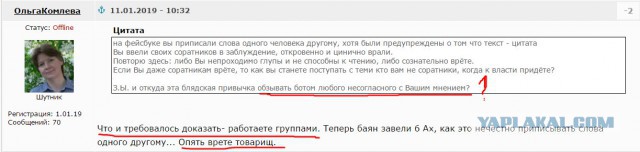 Может Путин иностранный шпион? Судя по тому, что творится в России!