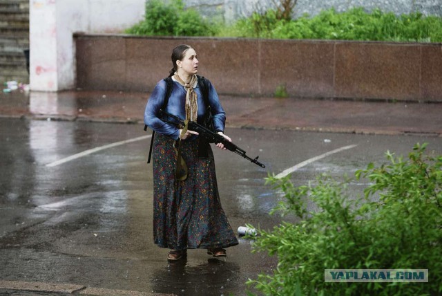 Вооружена и опасна