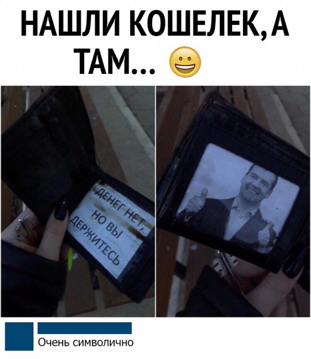 Чуток картинок