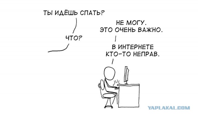 Доказательство того, что НАСА никогда не летало на Луну