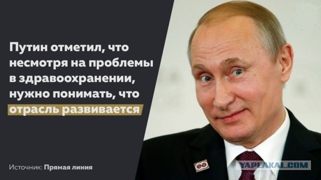 Как думаете, куда это за очередь в 6:45 утра?