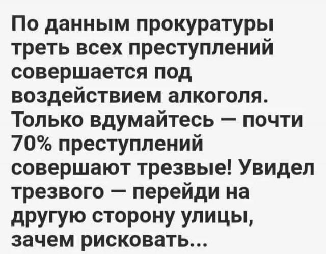 Бредзона 13.10.19
