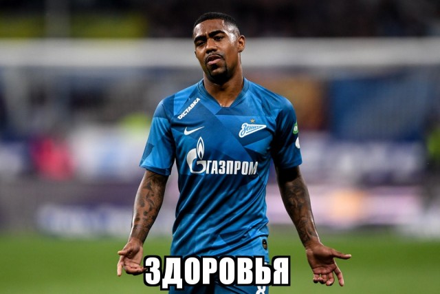 Чемпионат России по футболу 2019-2020. Часть V.