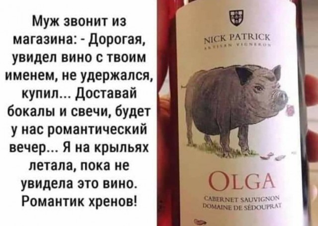 Чуток картинок 15.02.20