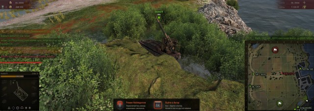 Wargaming 58
