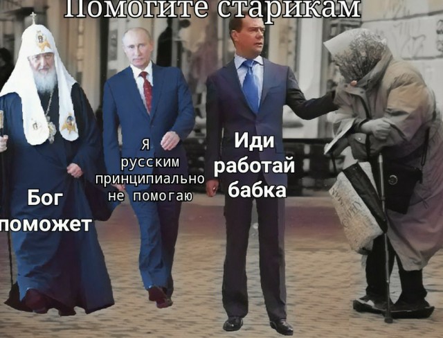Путин пообещал помочь Италии в борьбе с коронавирусом