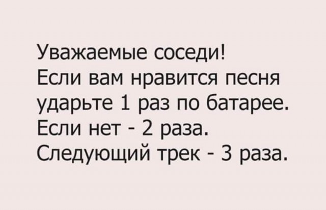 Бредзона