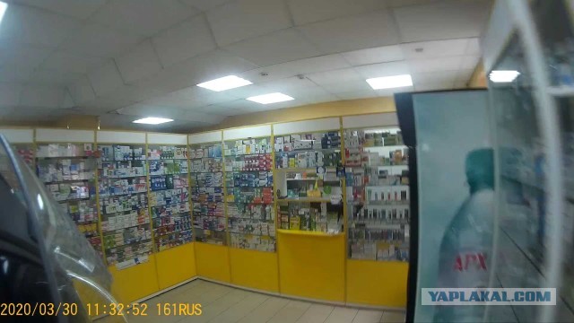 Пандемия. Коронавирус. Россия и мир. Последняя информация. Часть 11