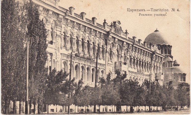 Самый большой город в мире