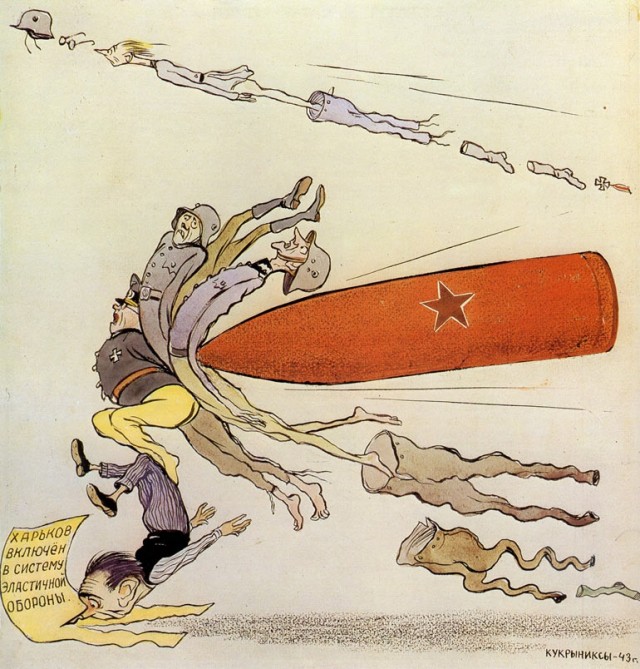 Графика военных лет 1941-1945 (+ 1945-1982)