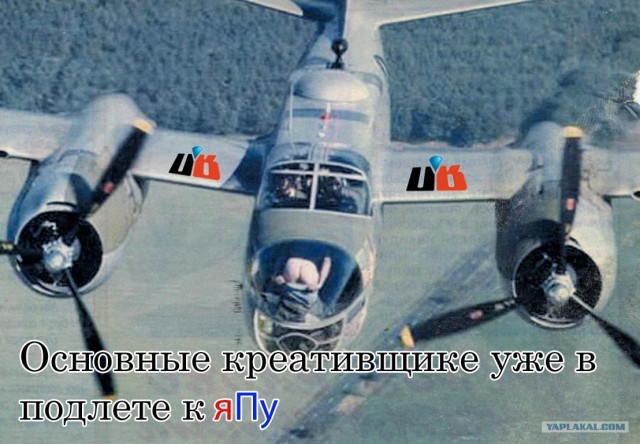 Неделя креатива на ЯПлакалъ! Школа креатива