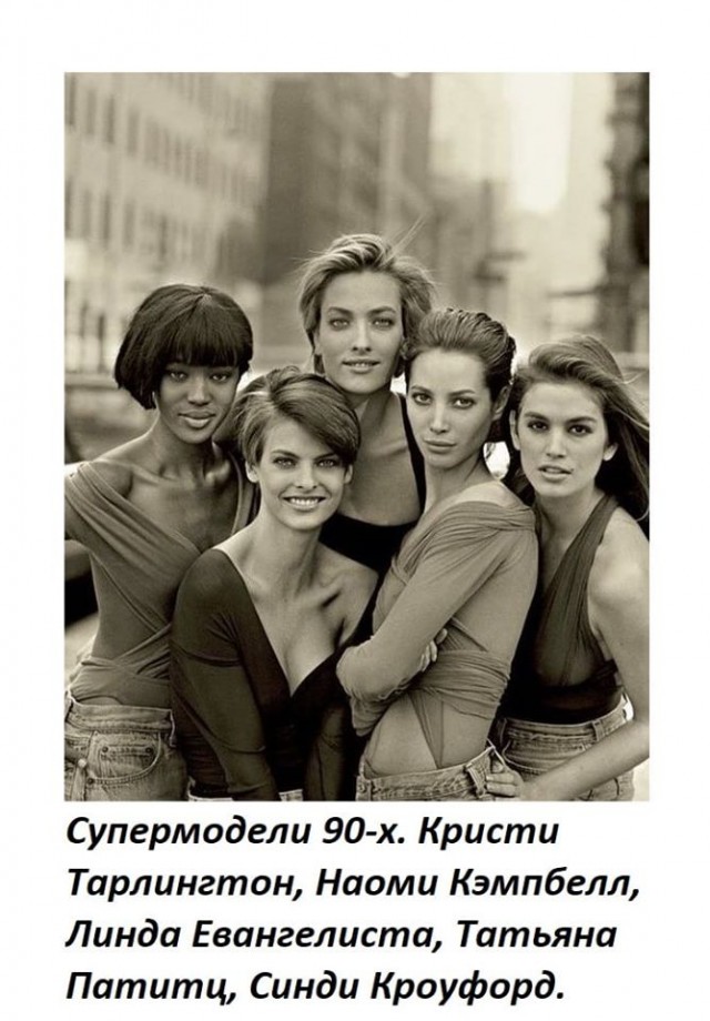 Люди и лица 28.05.2020