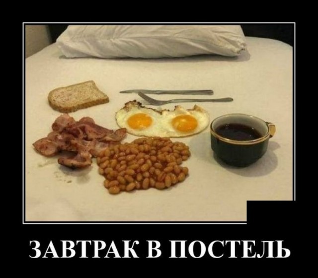Немного упоротых картинок