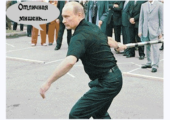 Фотожаба: Космобомж