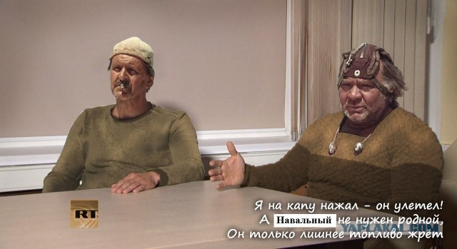Навальному удалось покинуть Омск: самолет летит в Германию