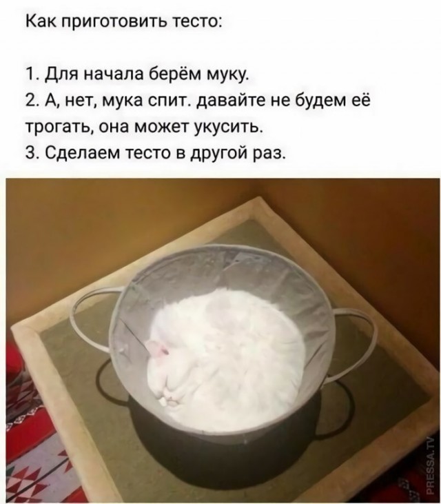 Немного картинок для настроения 001