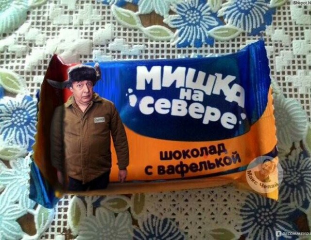 Михаил Ефремов заявил, что адвокат Эльман Пашаев «подставил его на восемь лет»