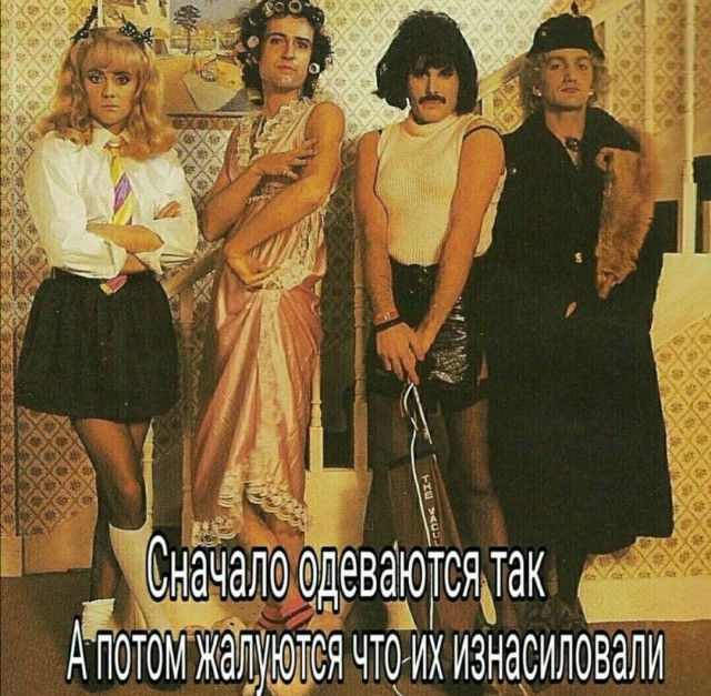 Юмор в картинках 6.11.20