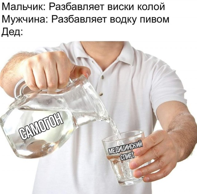 Ещё немного лайтовой чернушки не желаете?