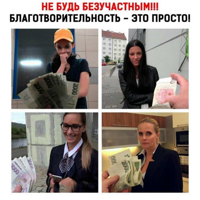 Юмор в картинках 30.11.20