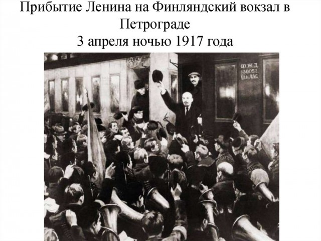 Во Внуково запретили вход всем, у кого нет билетов