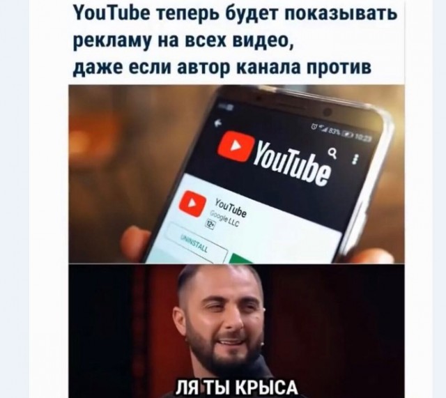 Бредзона 02.02.21