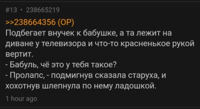 Февральская вечерняя чернь...