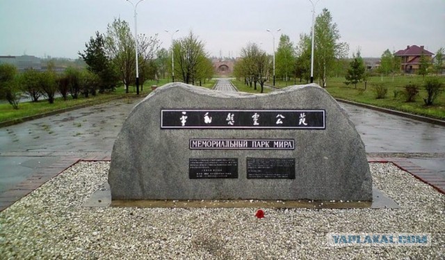 Японская "будка ветра"