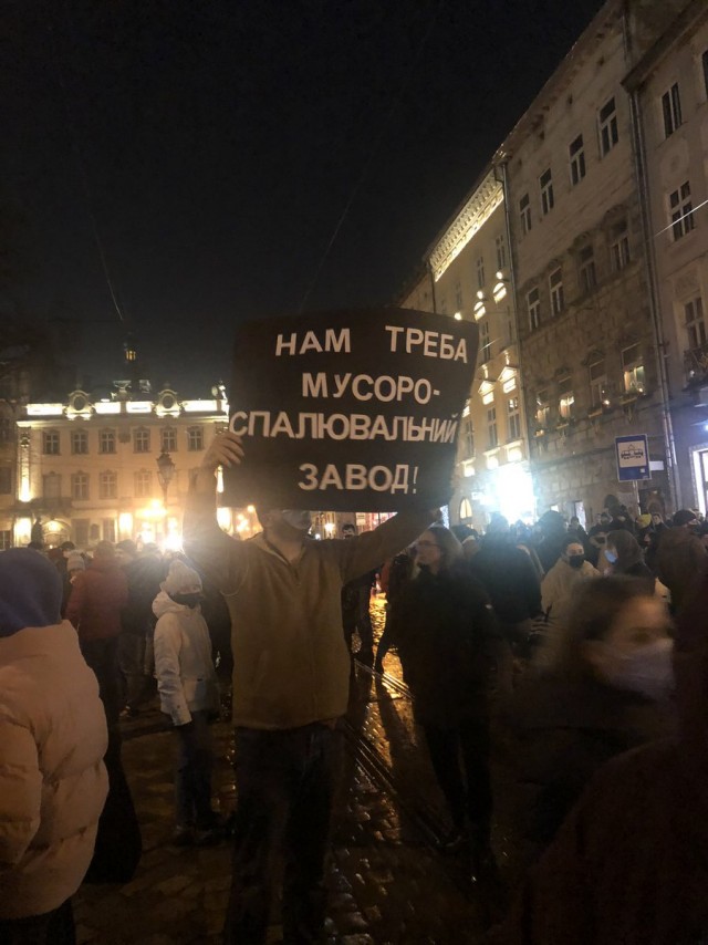 В Киеве опять неспокойно