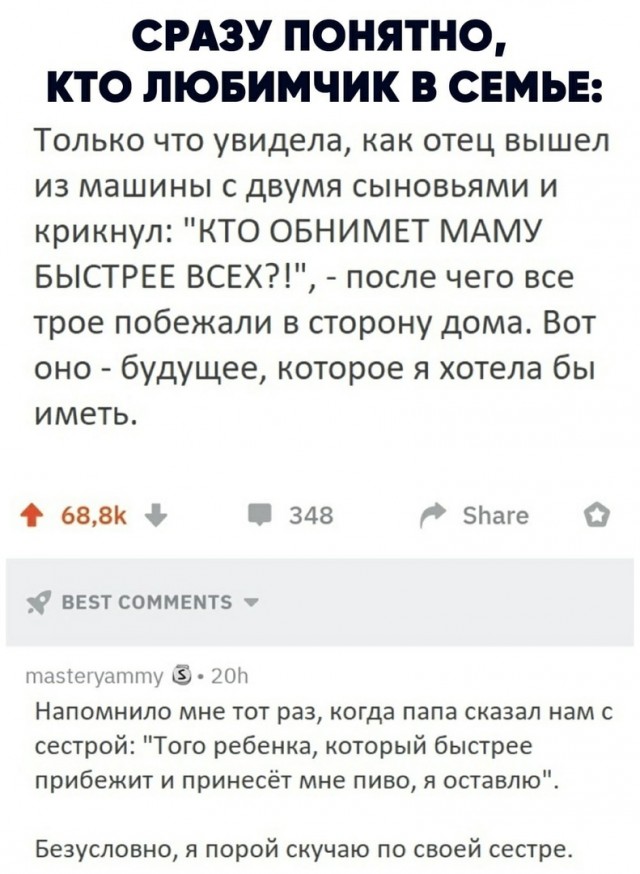 Начинается неделька...