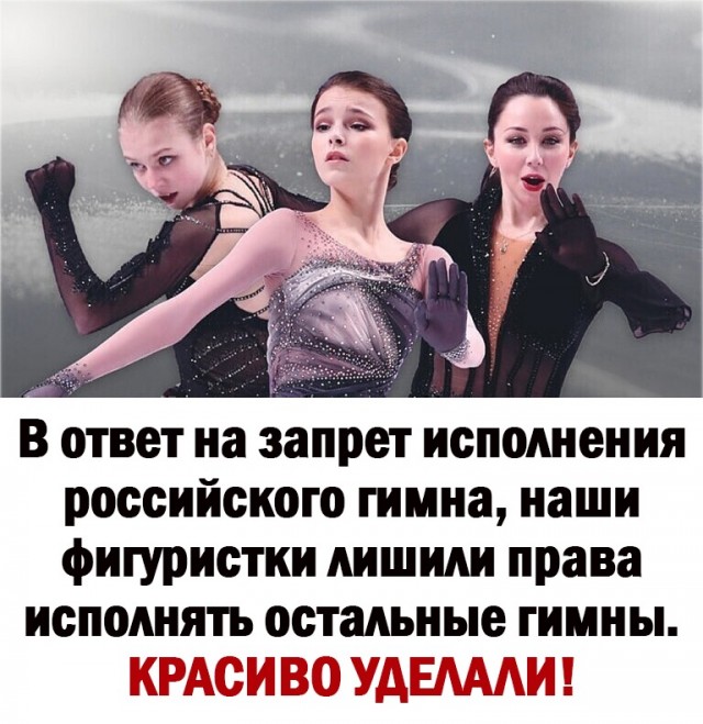 ЧМ по фигурному катанию: россиянки заняли весь пьедестал!