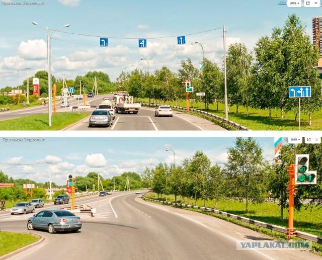 Авария г. Кемерово. Шашечник