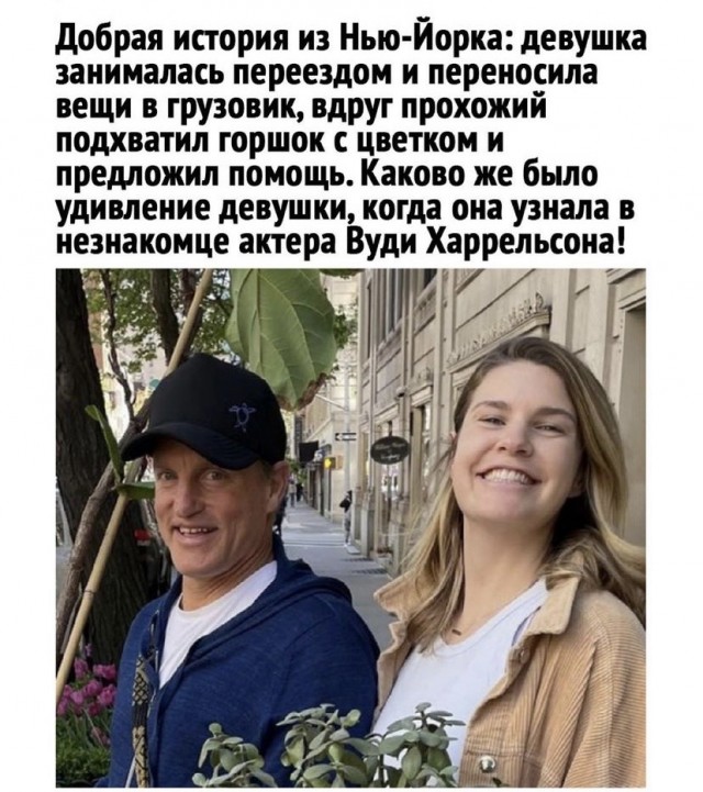 Подборка душевных фотографий, которые восполнят нехватку добра