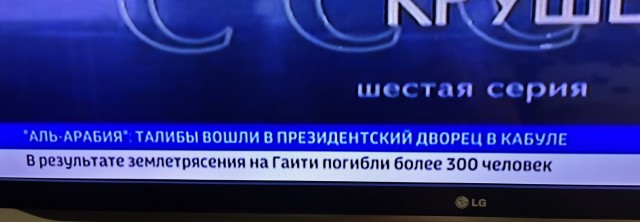 2 фото с разницей в 46 лет