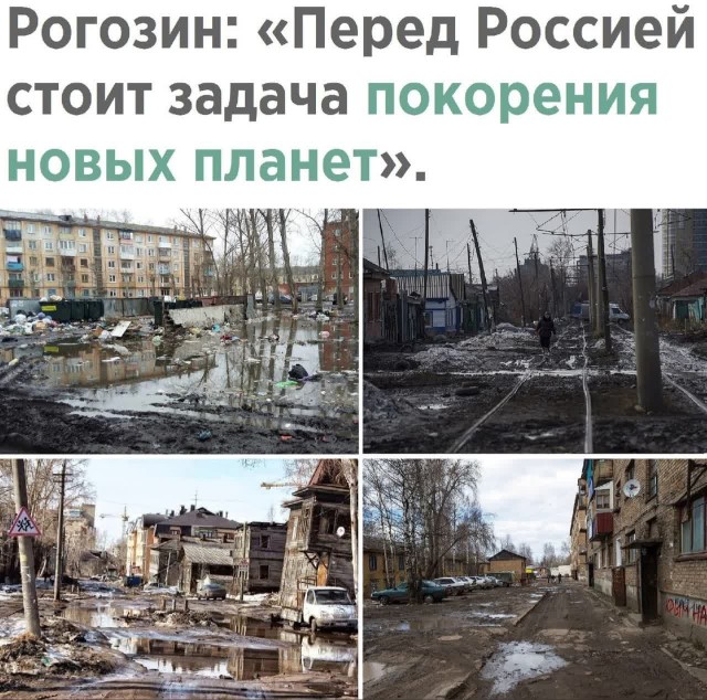 Так себе картинки 04.09.21